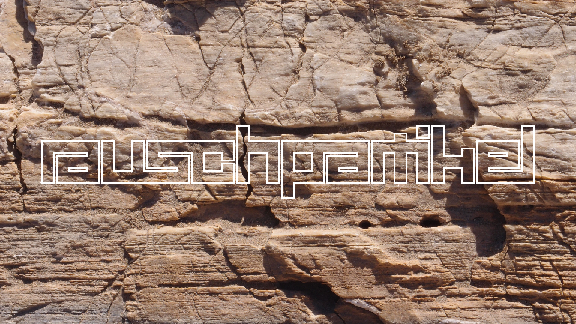 2021-09-11 01 Farangas Beach (Foto, Video)