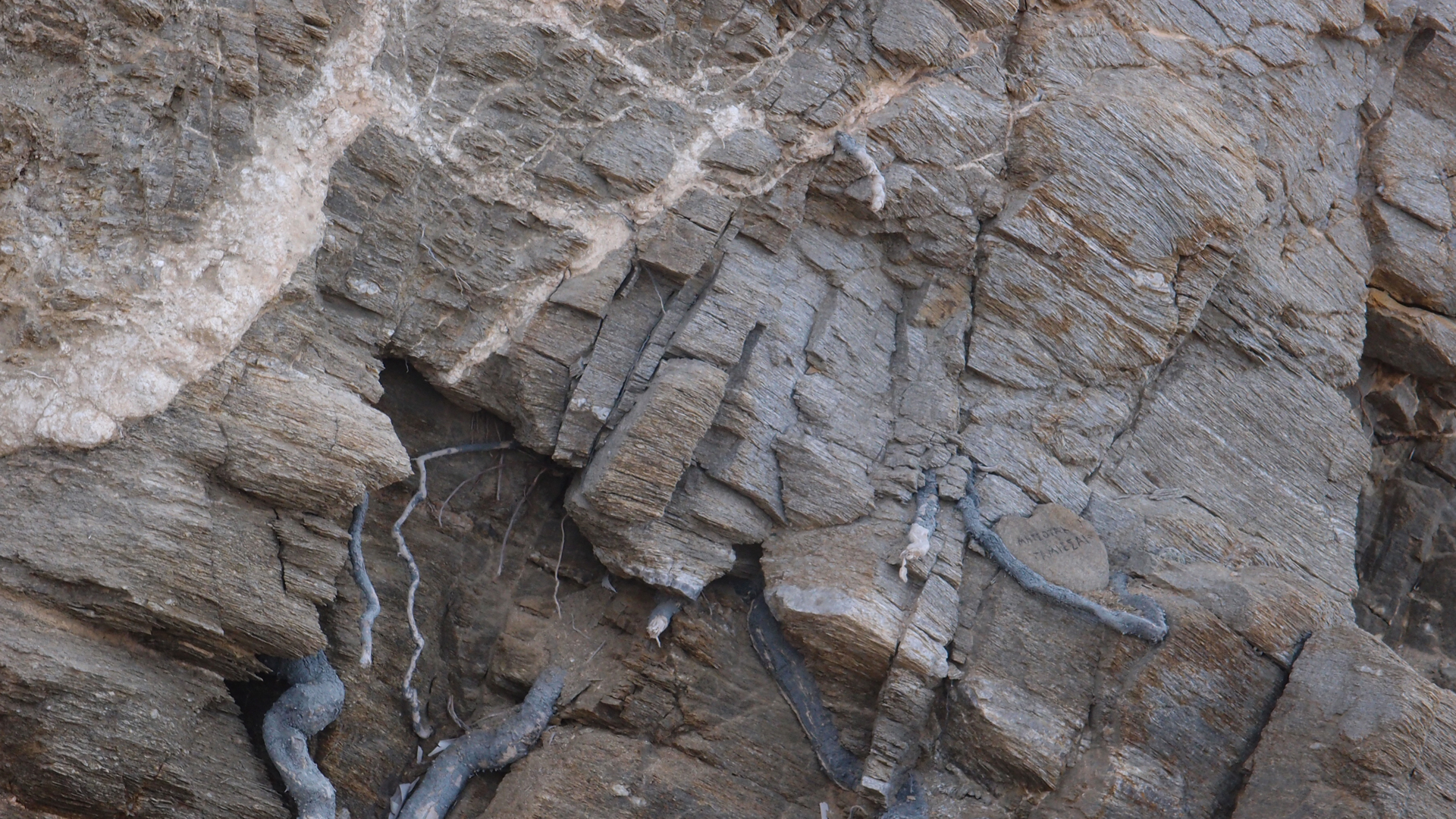 2021-09-17 02 Perifereiak�, Strandspaziergang (Fieldrecording, Foto, Video)