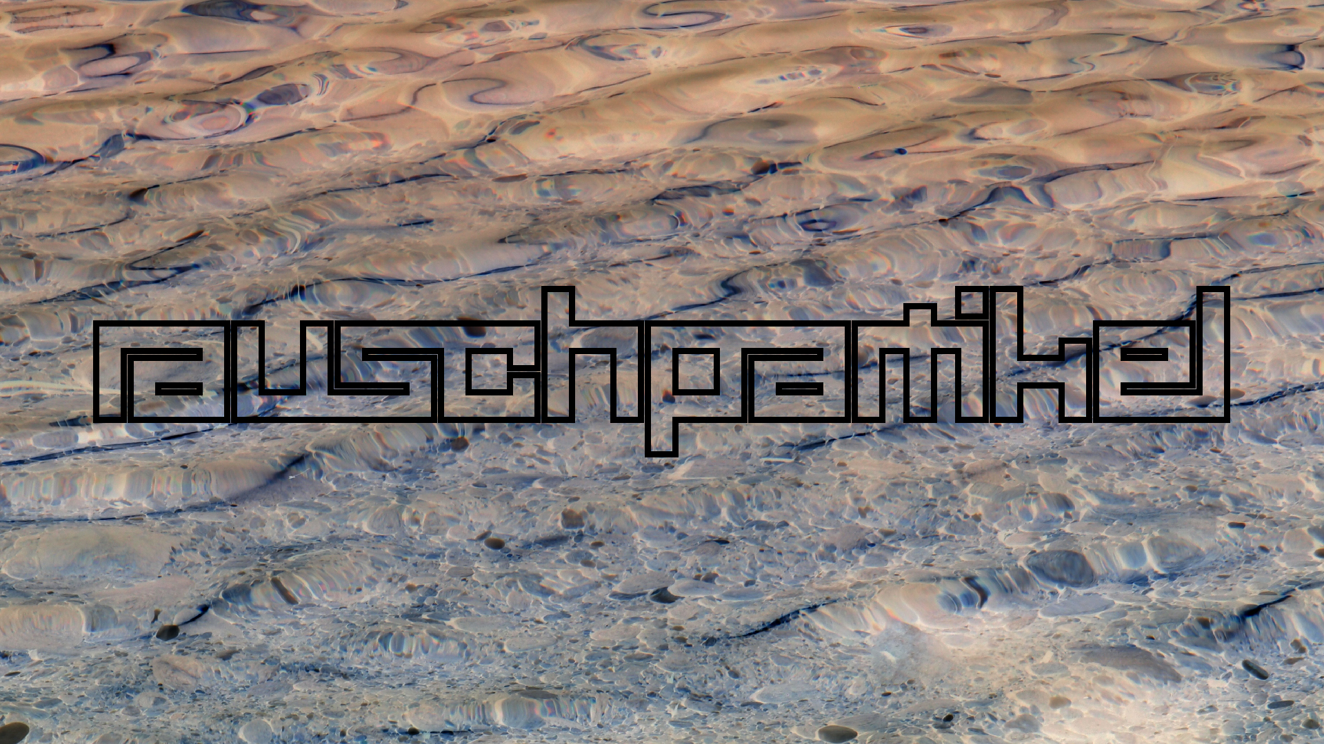 2021-09-17 02 Perifereiak�, Strandspaziergang (Fieldrecording, Foto, Video)