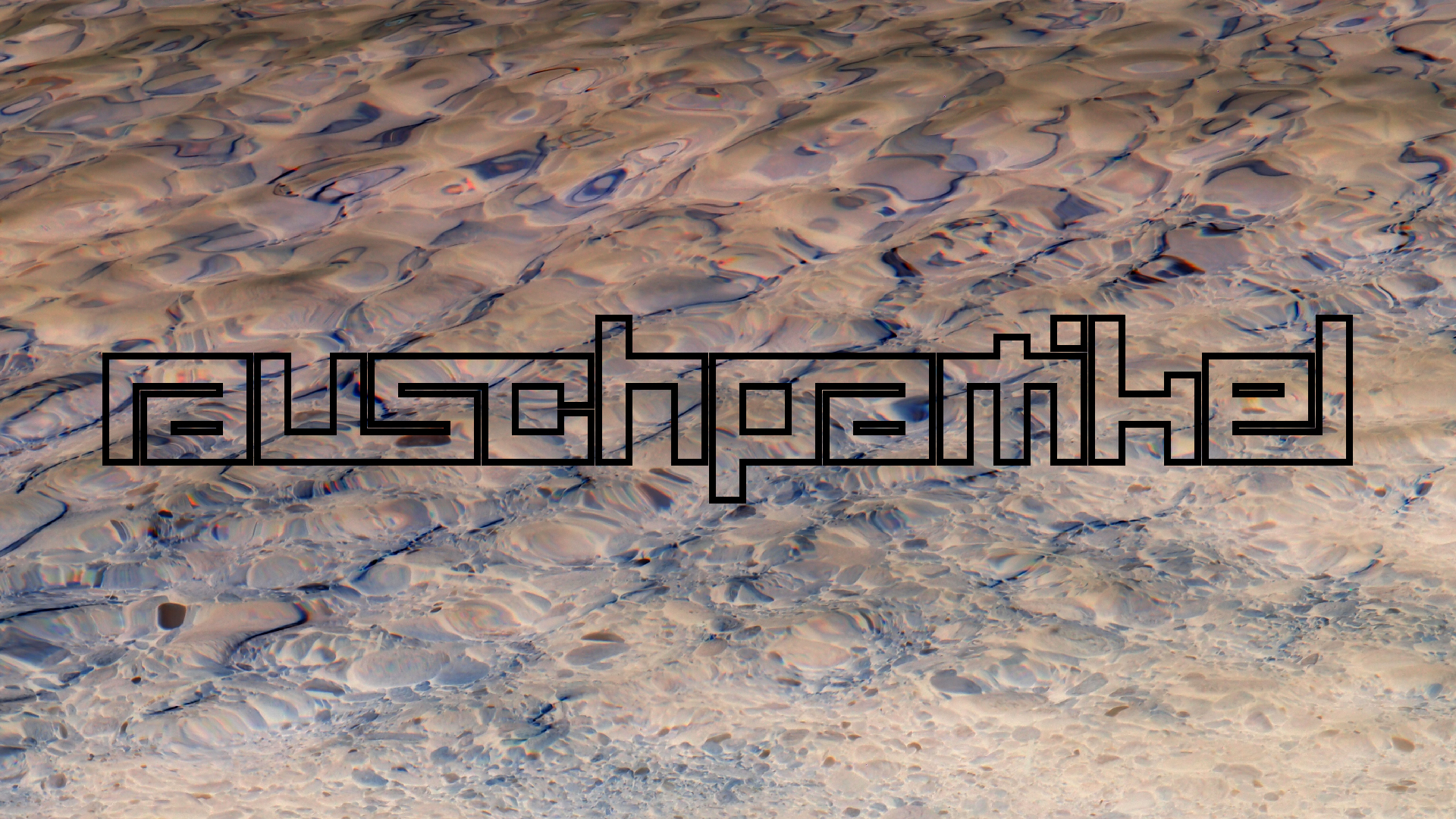 2021-09-17 02 Perifereiak�, Strandspaziergang (Fieldrecording, Foto, Video)