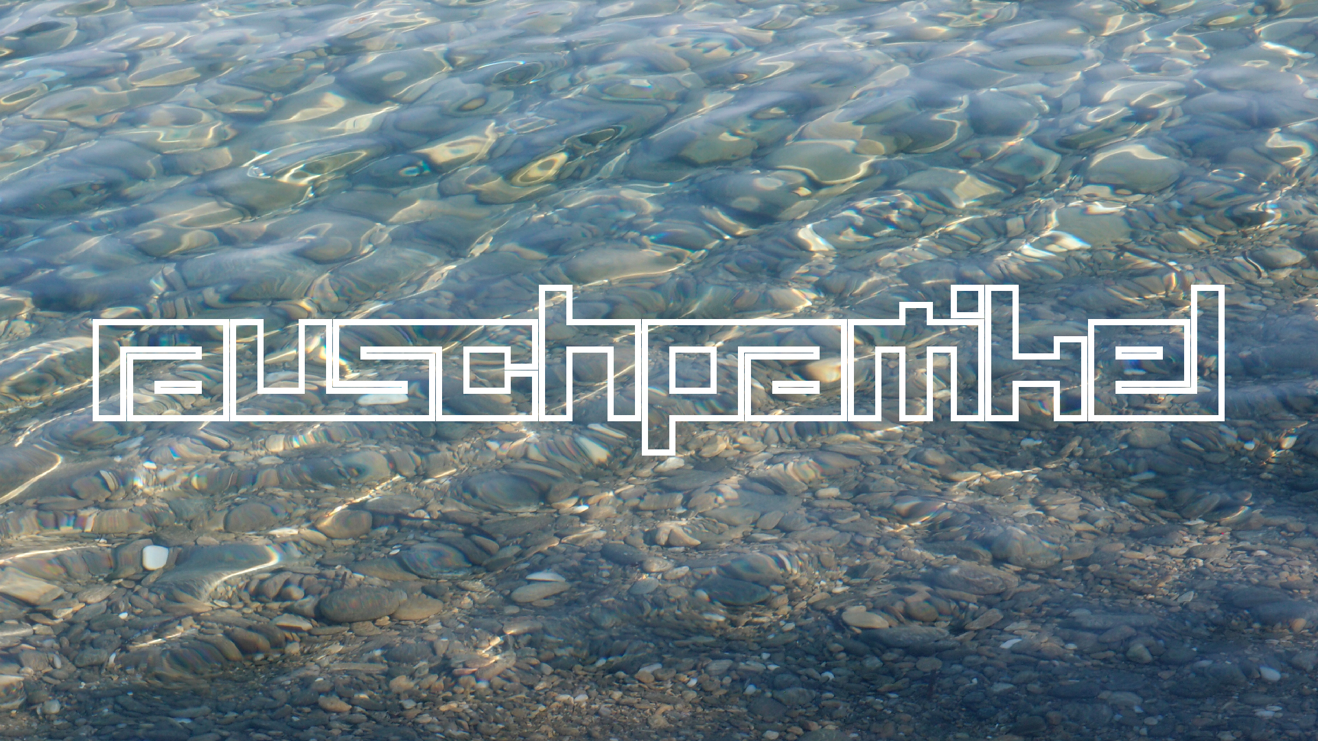 2021-09-17 02 Perifereiak�, Strandspaziergang (Fieldrecording, Foto, Video)