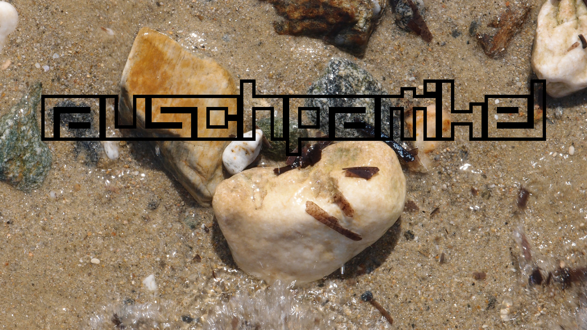 2021-09-17 03 Parasporos Beach Club (Zikaden) (Fieldrecording, Foto, Video)