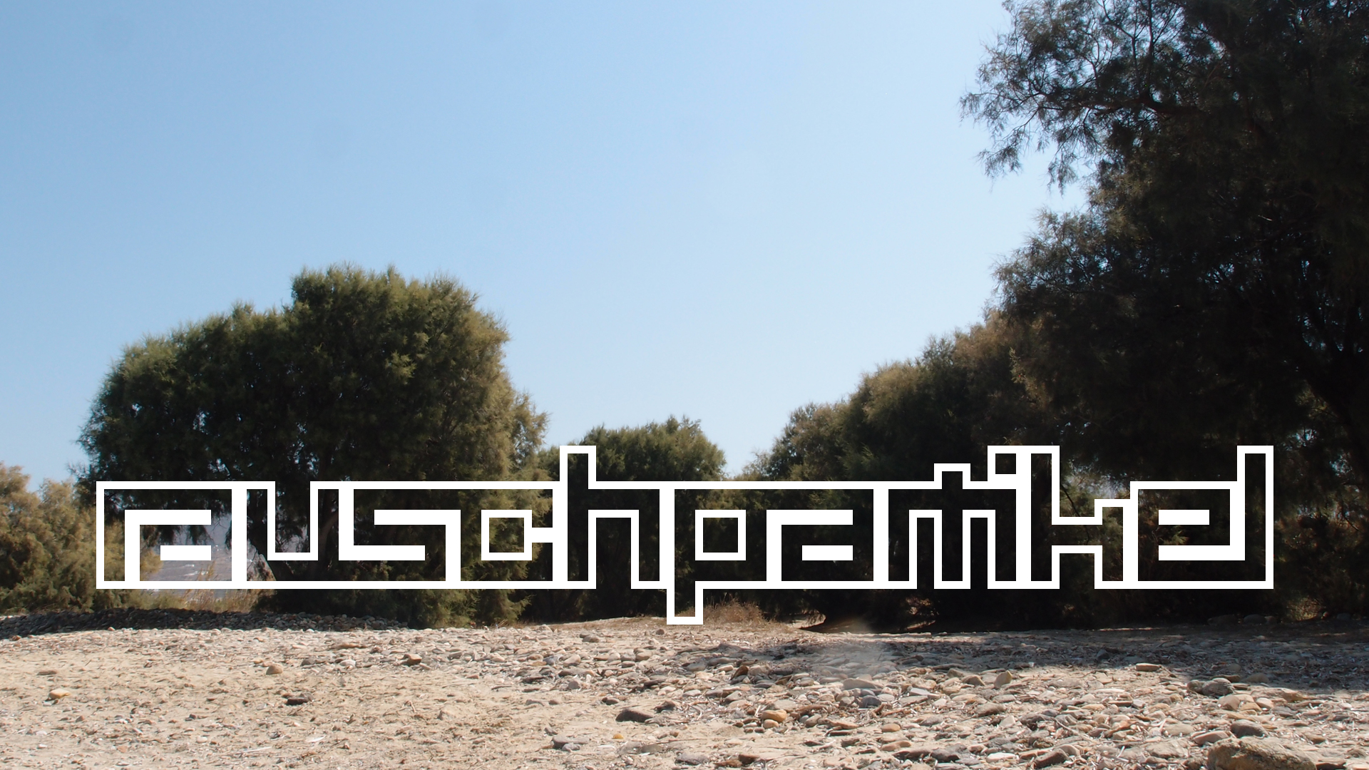 2021-09-17 03 Parasporos Beach Club (Zikaden) (Fieldrecording, Foto, Video)