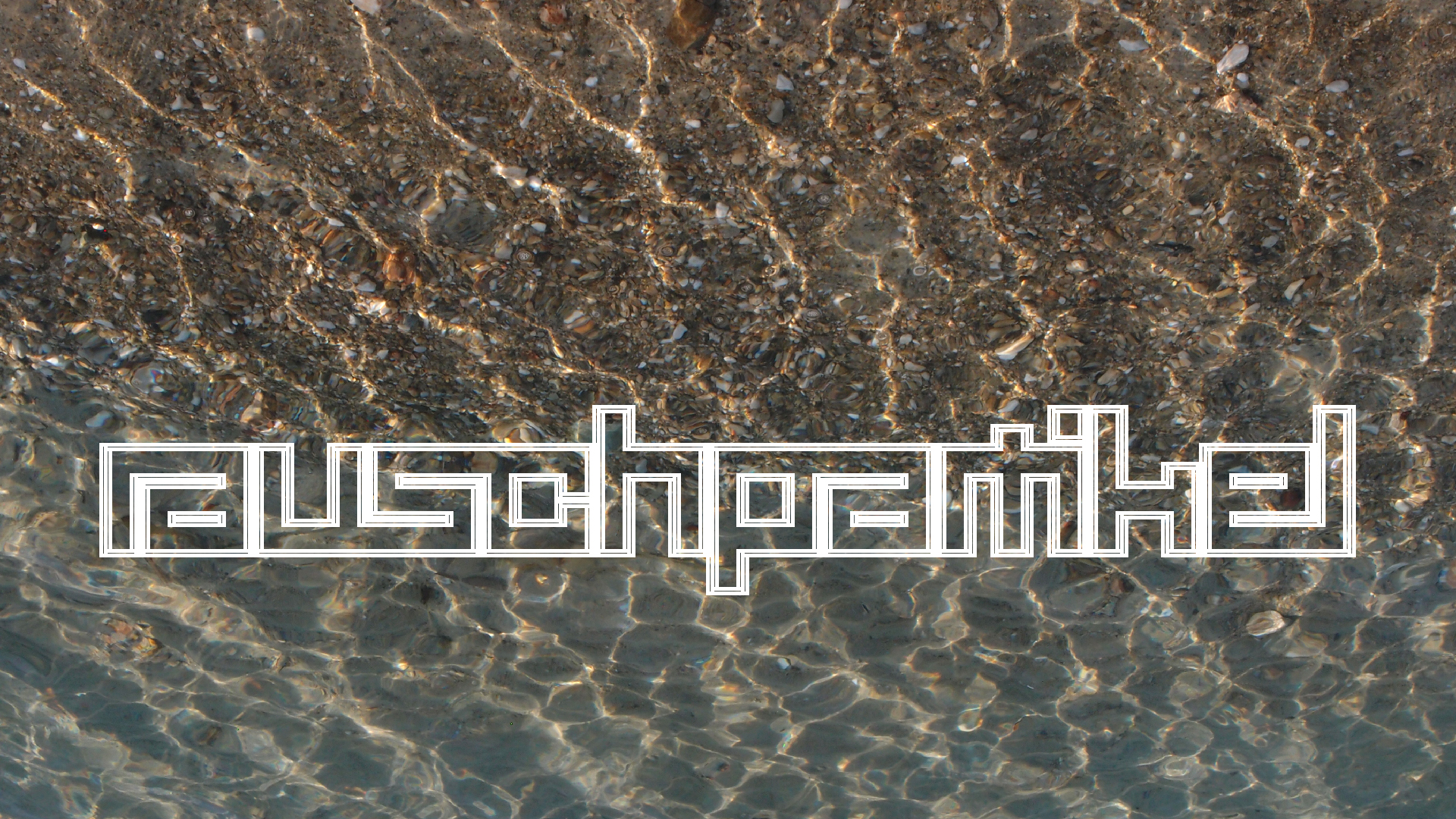 2021-09-17 05 Krios Beach (Foto)