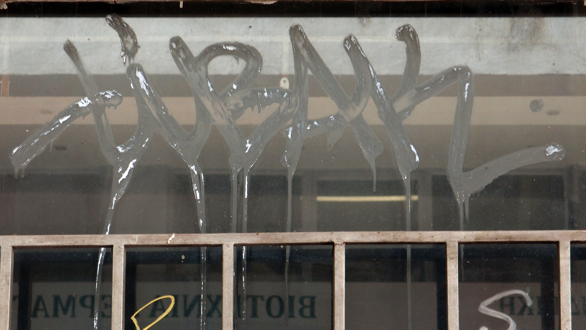 2021-09-11 01 Farangas Beach (Foto, Video)