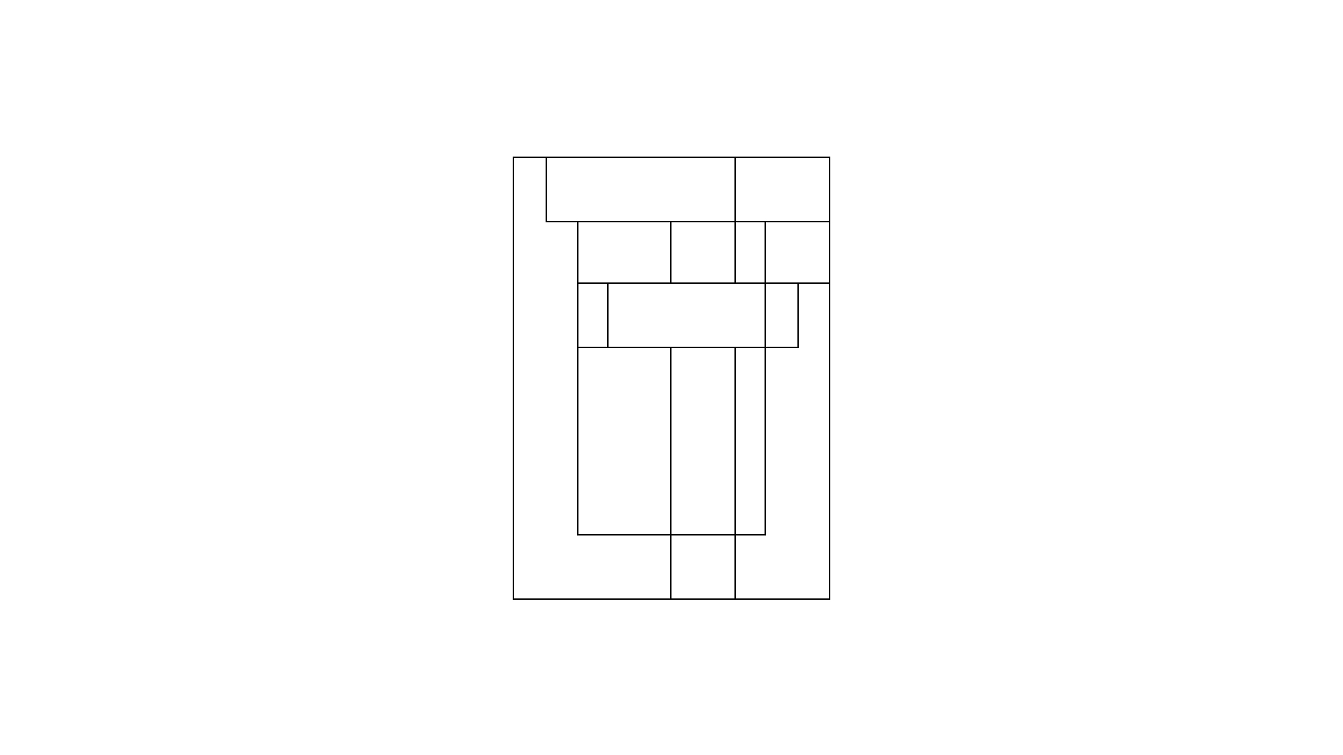 2022-04-14 Am Strand und im Wasser (Zahlen) (Typo Grafik)