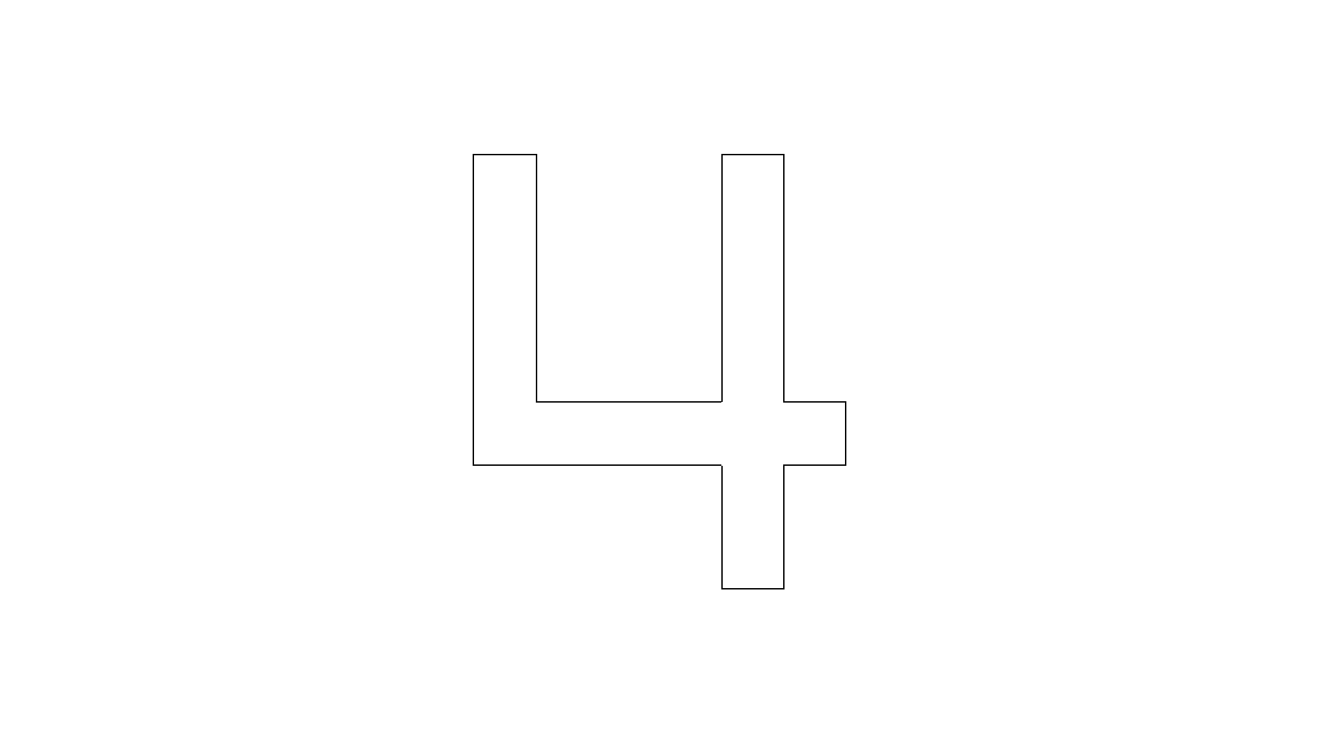 2022-04-14 Am Strand und im Wasser (Zahlen) (Typo Grafik)