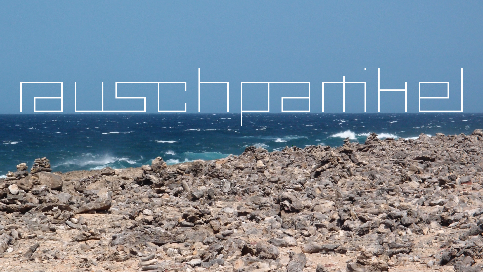 2022-04-14 Shete Boka Nationalpark (Foto)