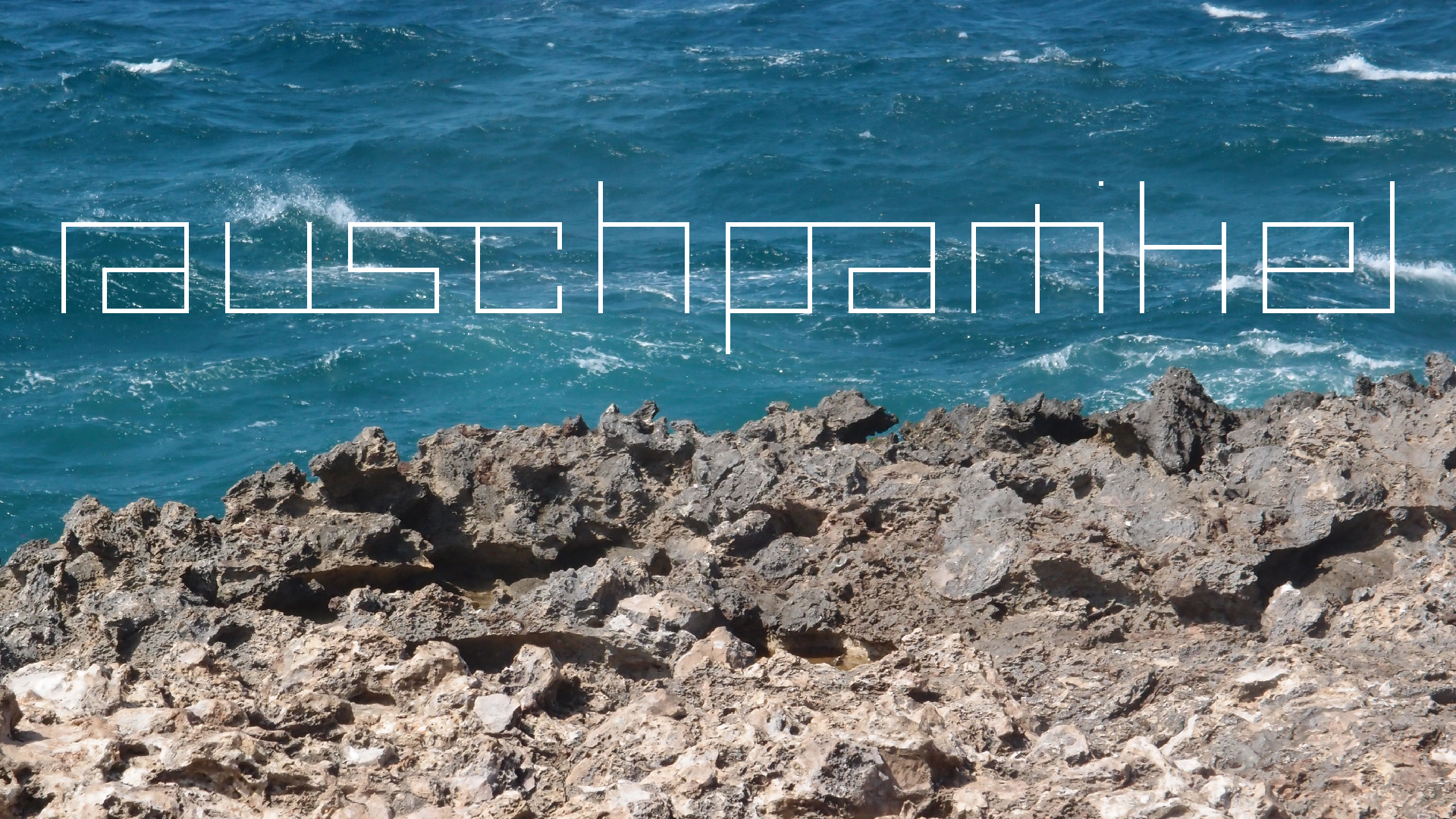 2022-04-14 Shete Boka Nationalpark (Foto)