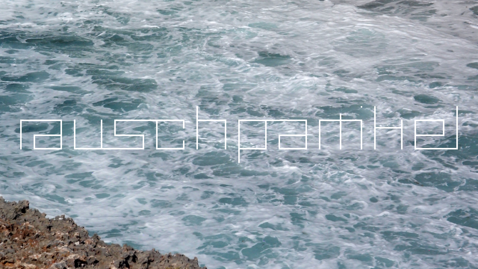 2022-04-14 Shete Boka Nationalpark (Foto)