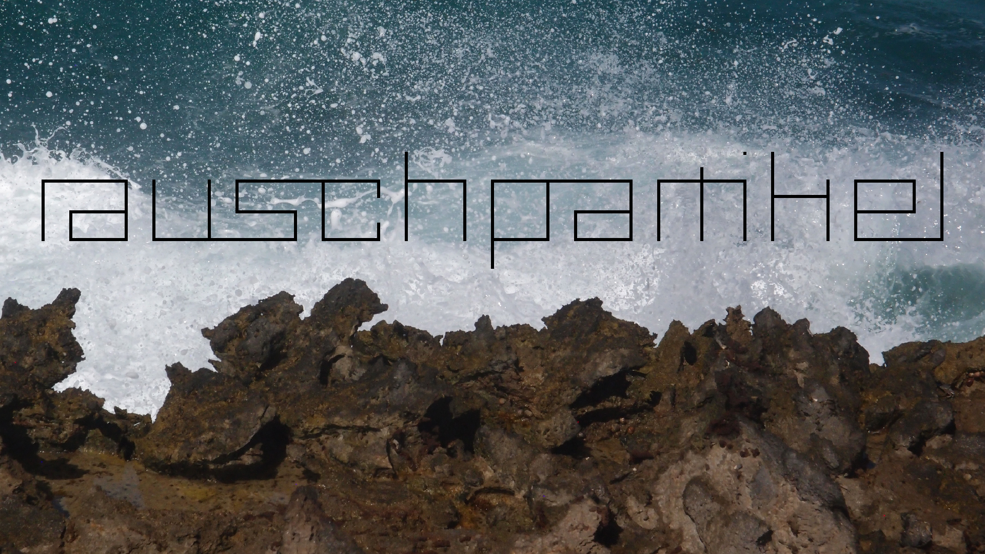 2022-04-14 Shete Boka Nationalpark (Foto)