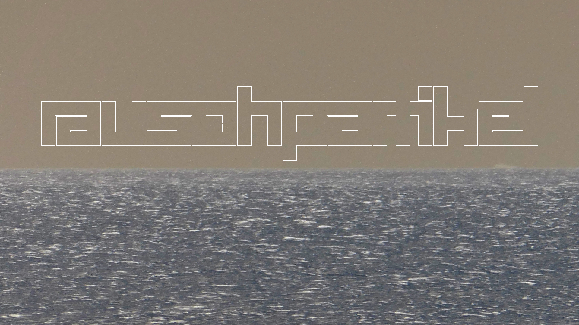 2022-04-19 Playa Porto Mari (Foto)