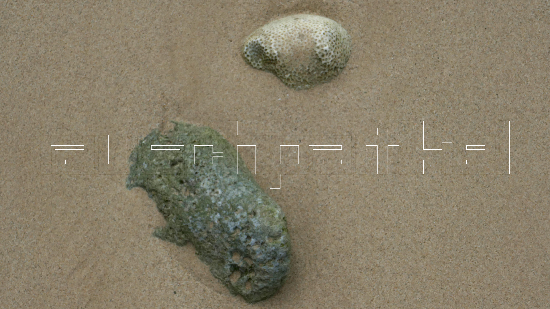 2022-04-20 Playa Forti & Playa Jeremi (Foto)