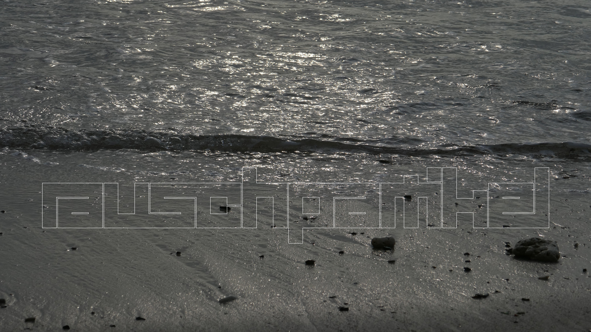 2022-04-20 Playa Forti & Playa Jeremi (Foto)