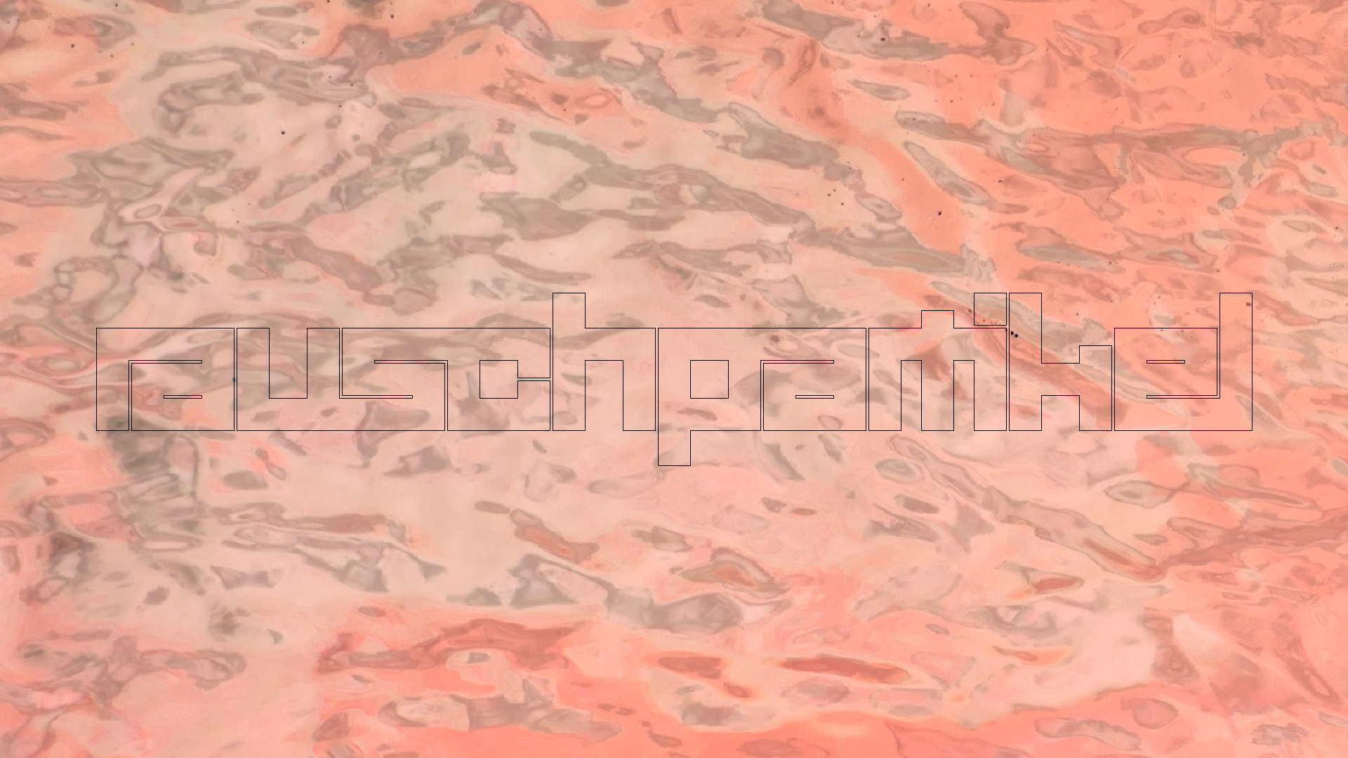 2022-04-22 Blaue Kammer (Foto)