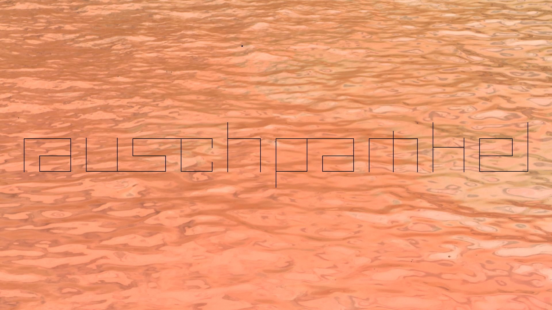 2022-04-22 Blaue Kammer (Foto)