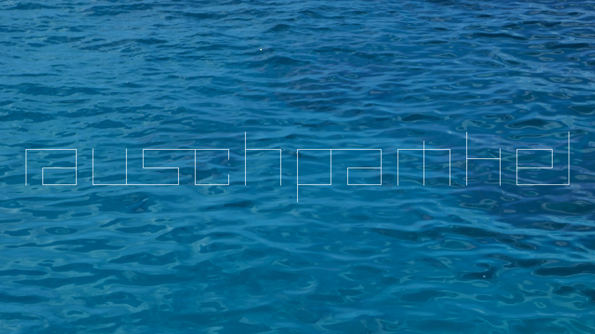 2022-04-22 Blaue Kammer (Foto)