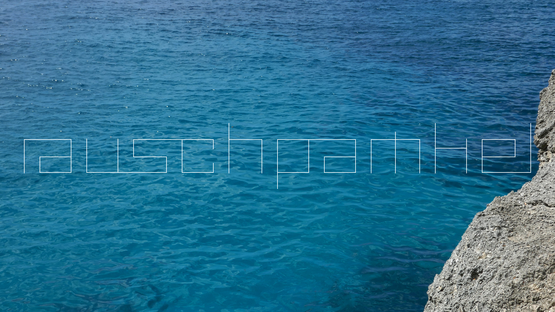 2022-04-22 Blaue Kammer (Foto)