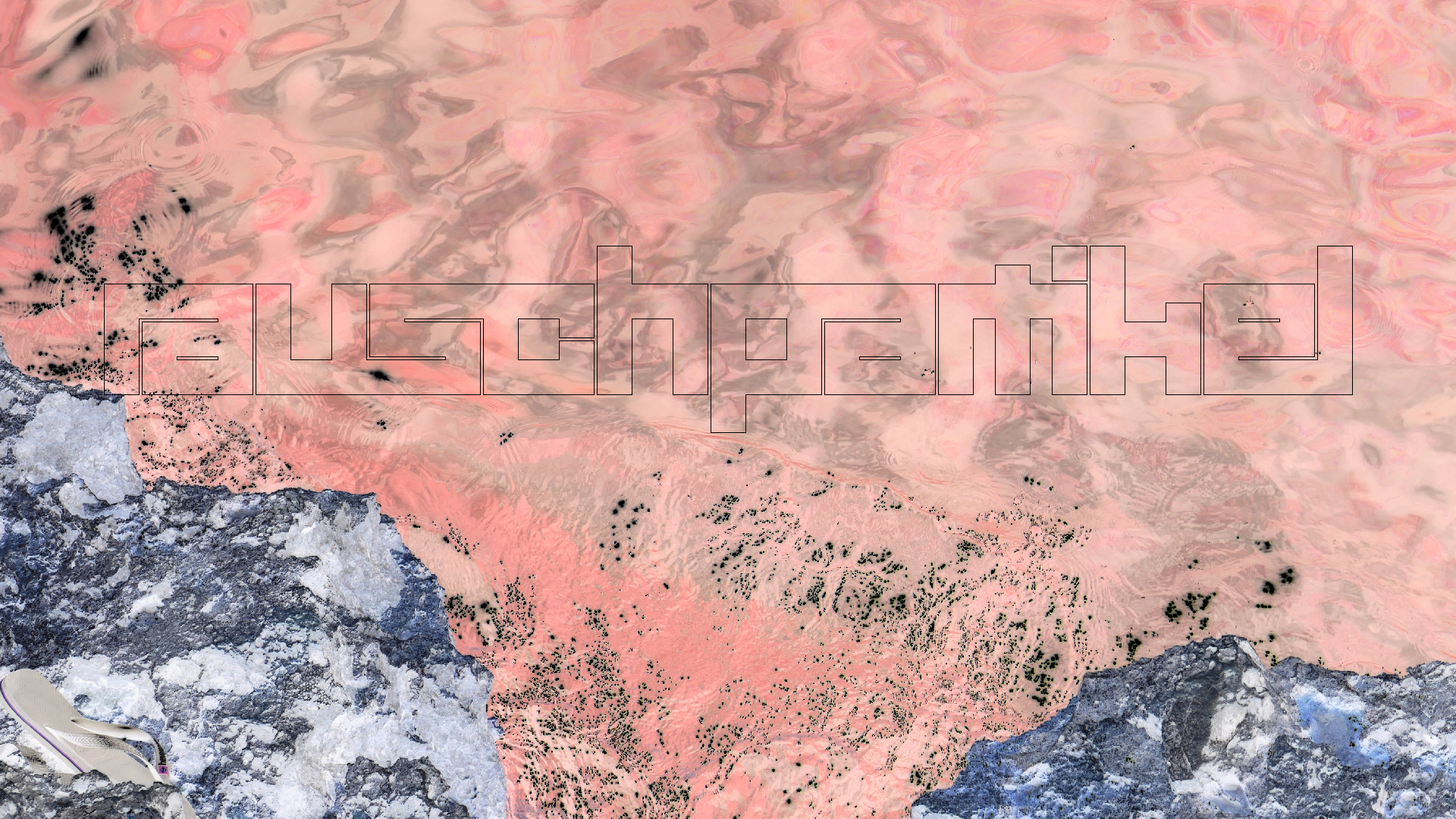 2022-04-22 Blaue Kammer (Foto)