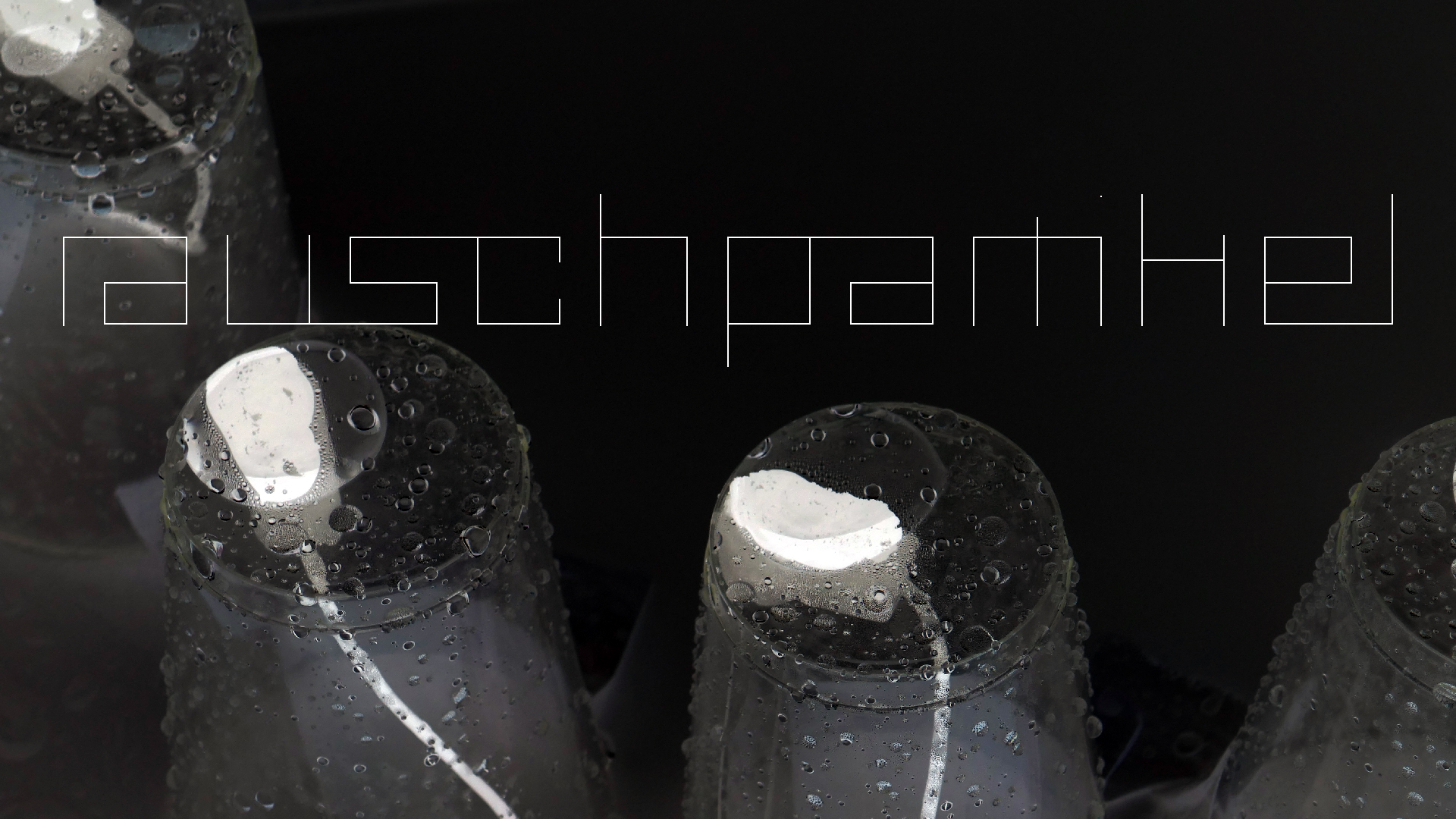 2022-04-23 10Uhr30 Das Kleine Regen Rhythmus Orchester - Plastebecher (Audio, Foto)