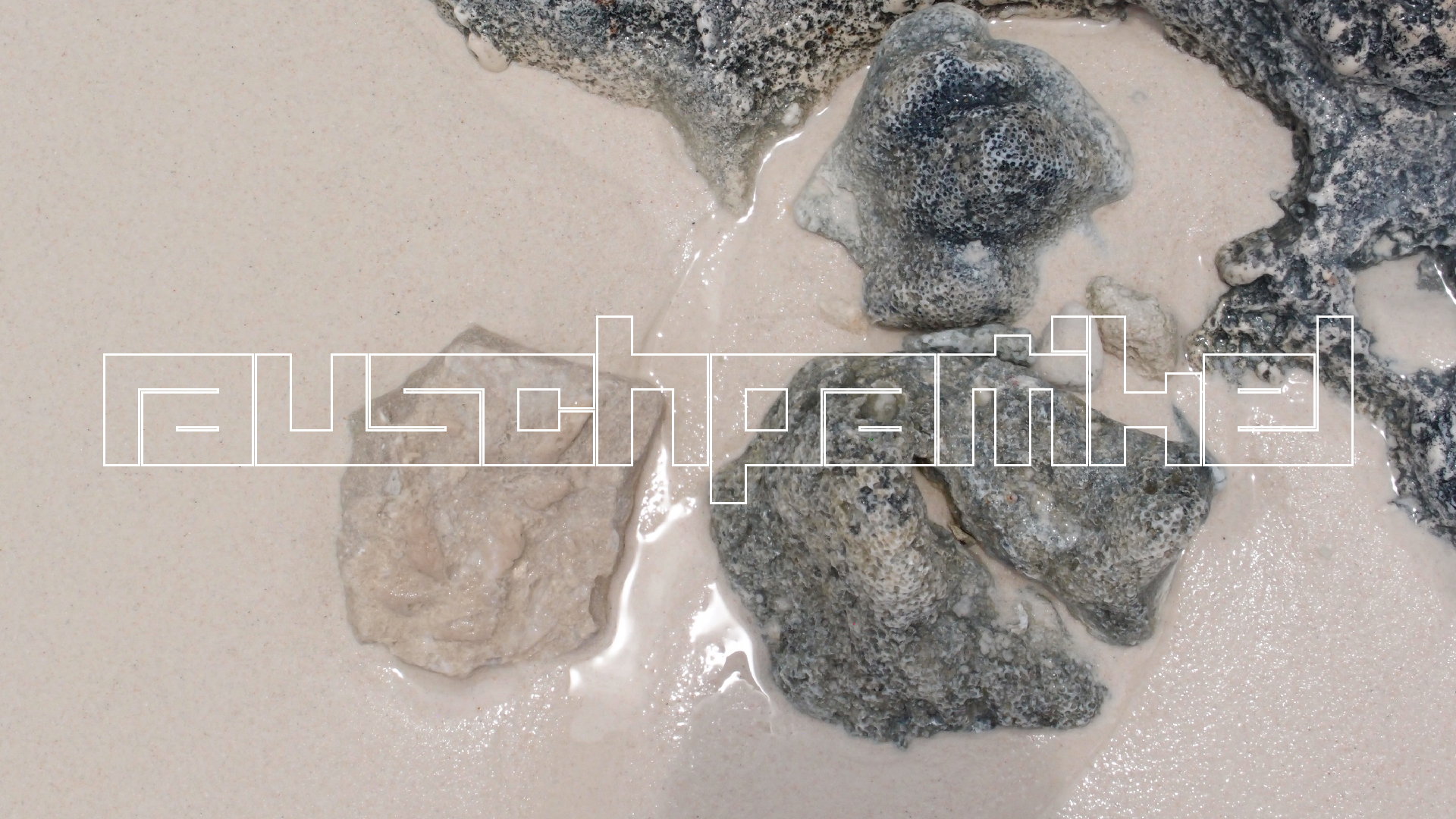 2022-04-25 Cas Abao (Foto)