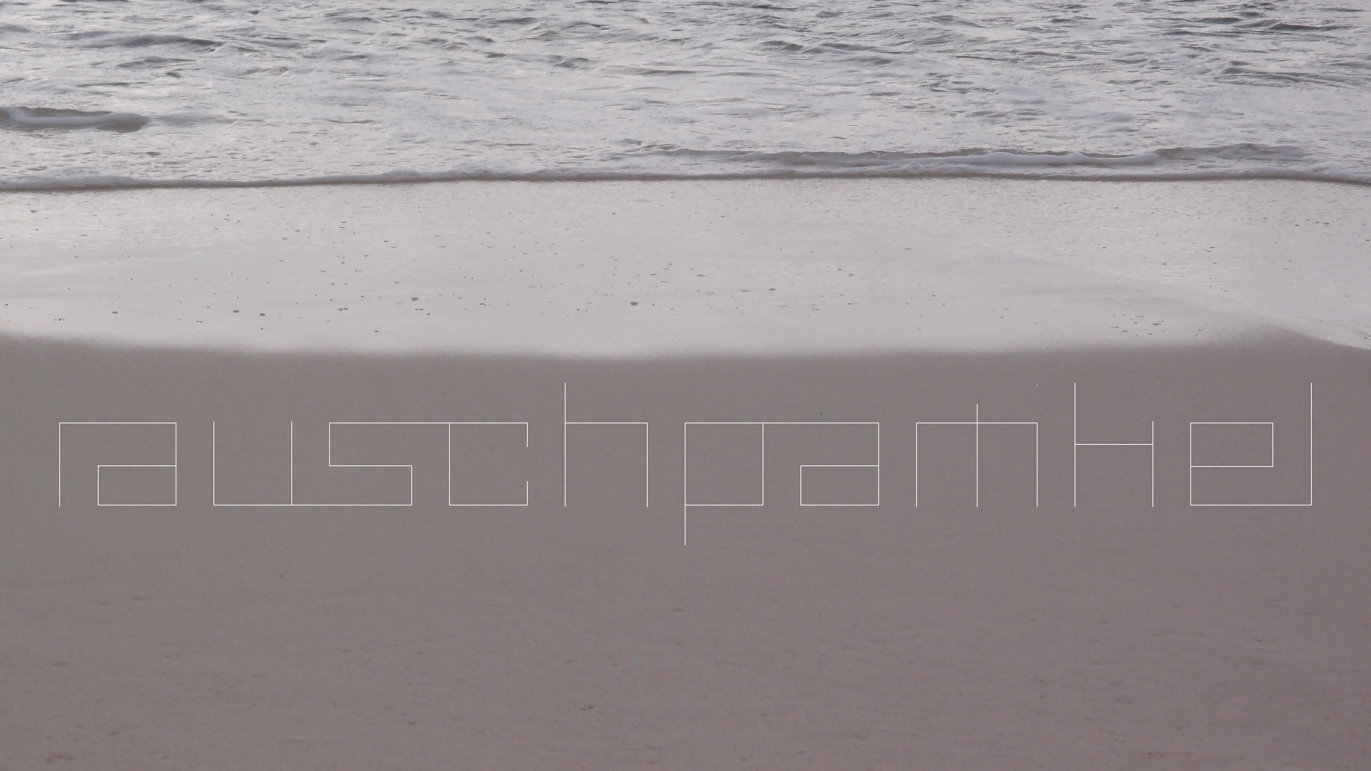 2022-04-25 Chicki Knipp (Foto)