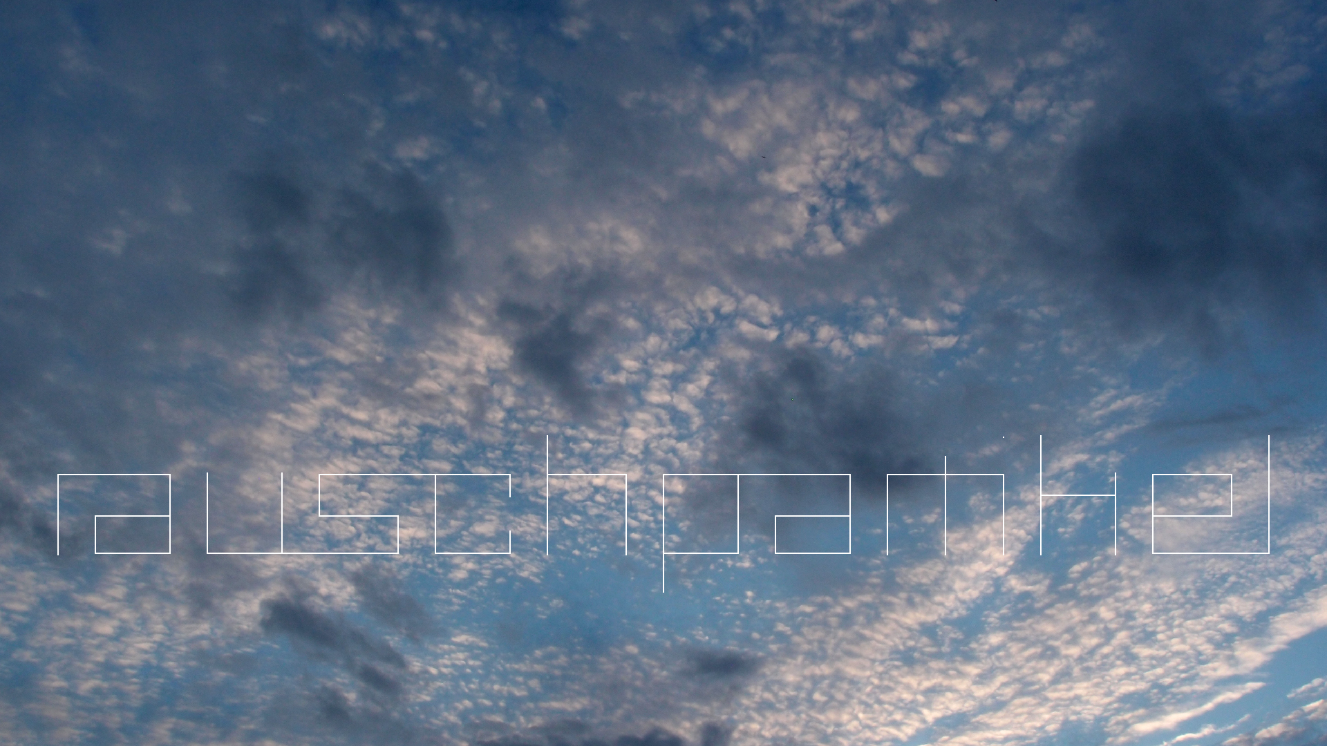 2022-07-16 01 Uhr 30 dkrro (Dachflchenfenster) (Fieldrecording Audio)