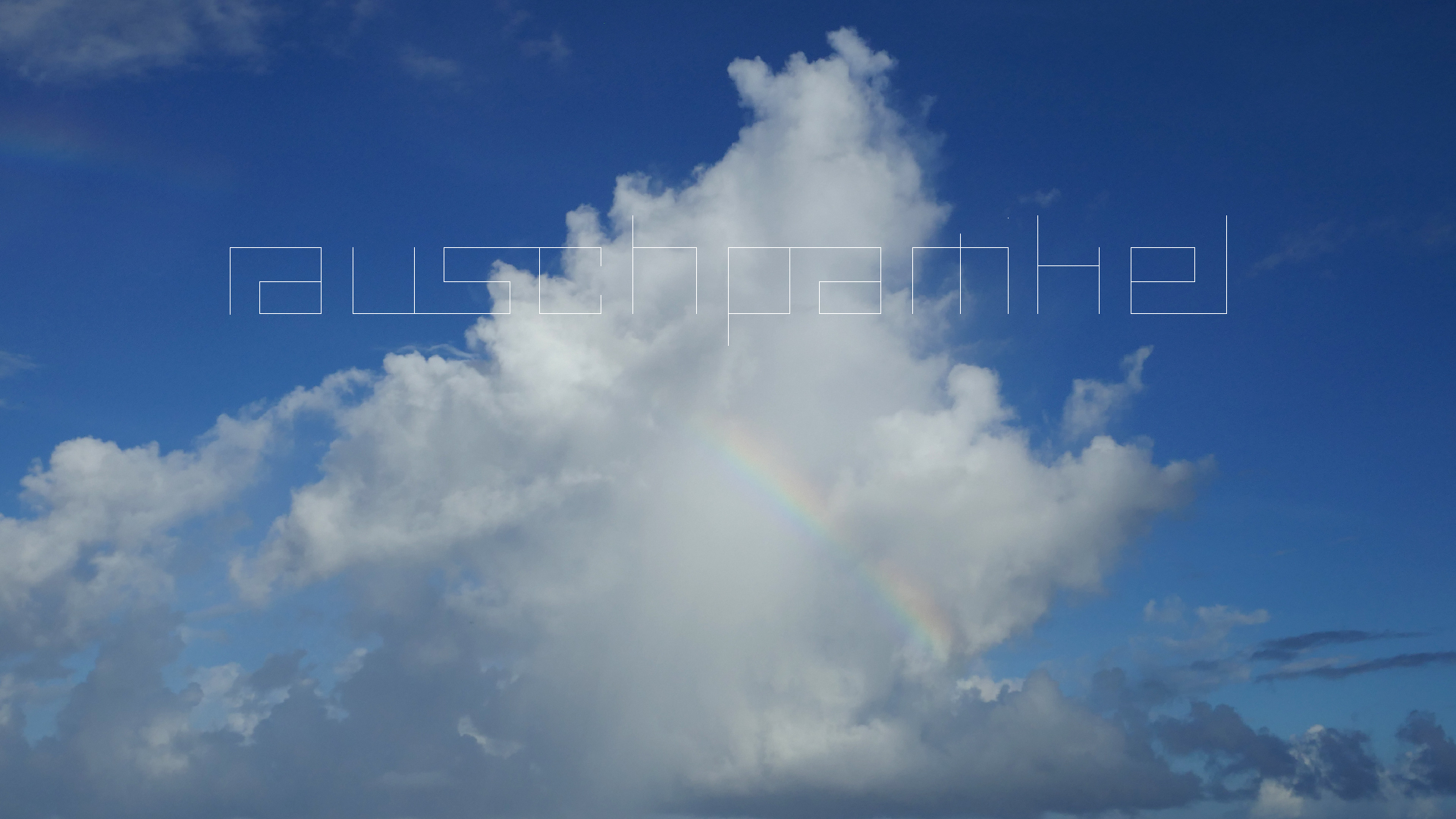 2022-10-22 06 Uhr 35 Regenbogen (Foto)