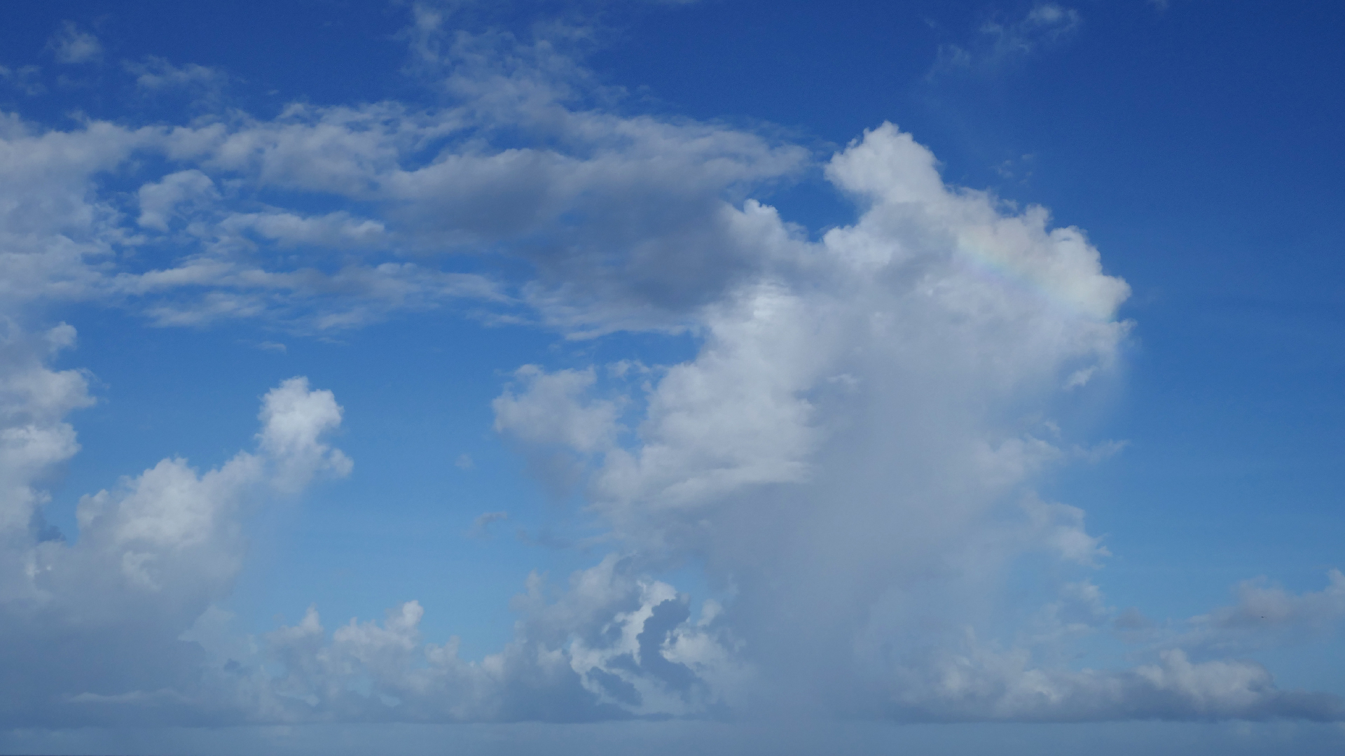2022-10-22 06 Uhr 35 Regenbogen (Foto)