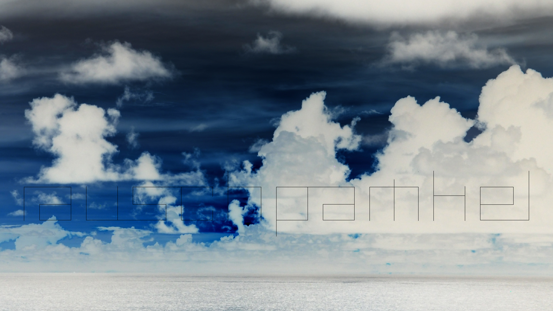 2022-10-27 15 Uhr 58 Wolken und Wellen (Foto, Video)