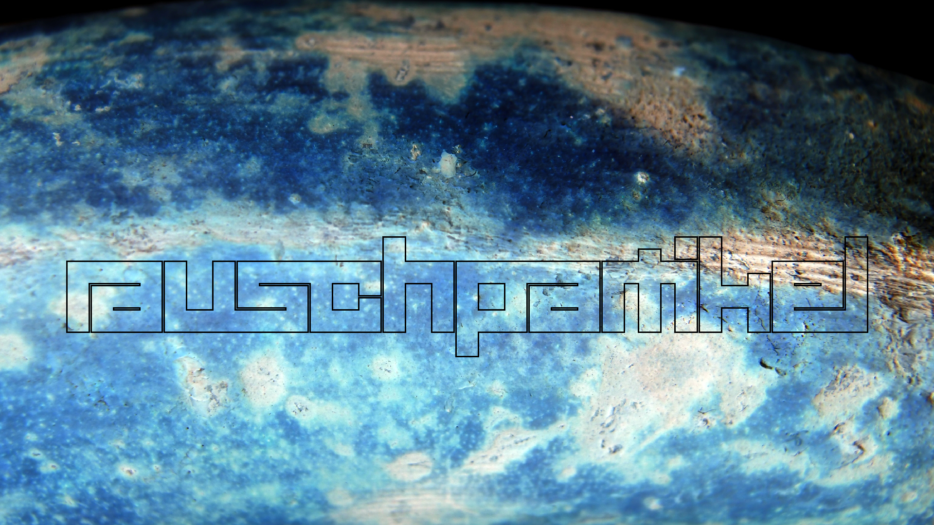 2022-10-29 07 Uhr 12 Kochbananen (Foto)