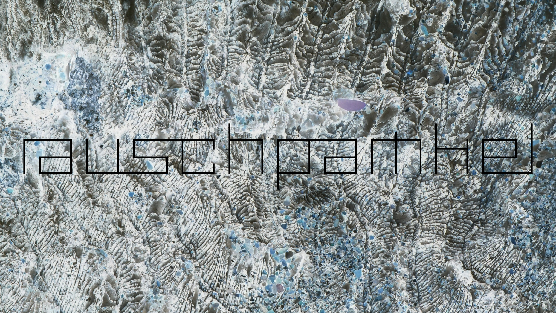 2022-10-29 10 Uhr 40 Wind - Alu (Audio, Foto, Video)