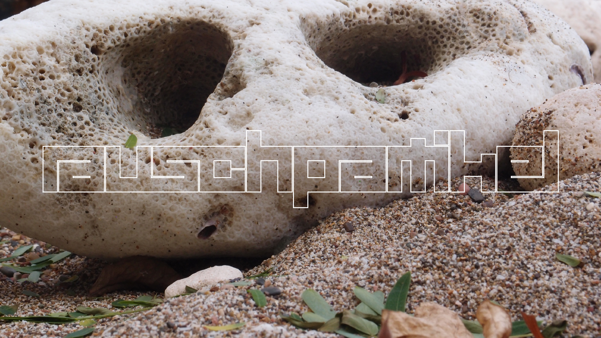 2022-10-29 10 Uhr 40 Wind - Alu (Audio, Foto, Video)