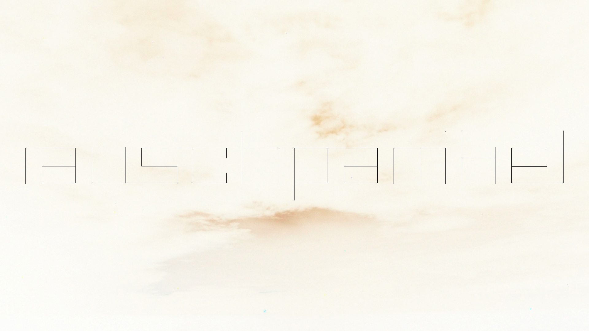 2022-04-25 Cas Abao (Foto)