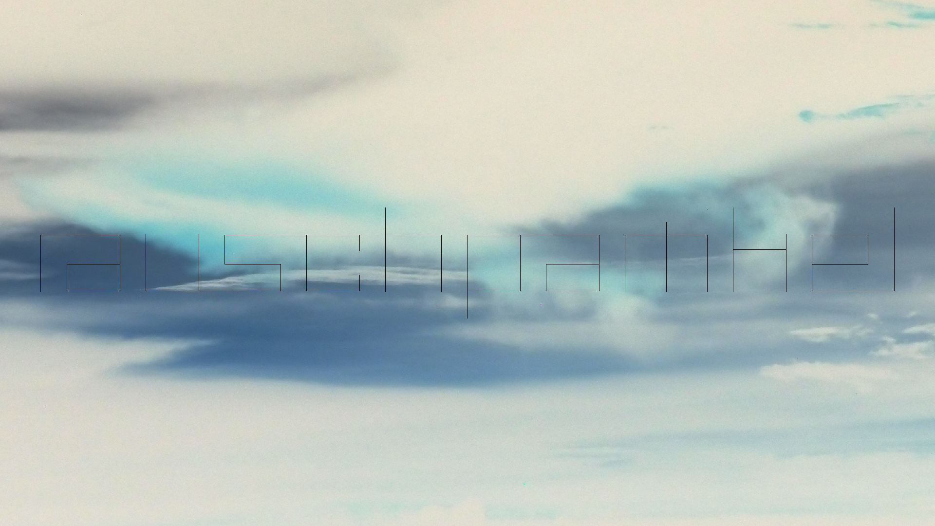 2022-11-08 17 Uhr 48 das Meer (Foto, Video)