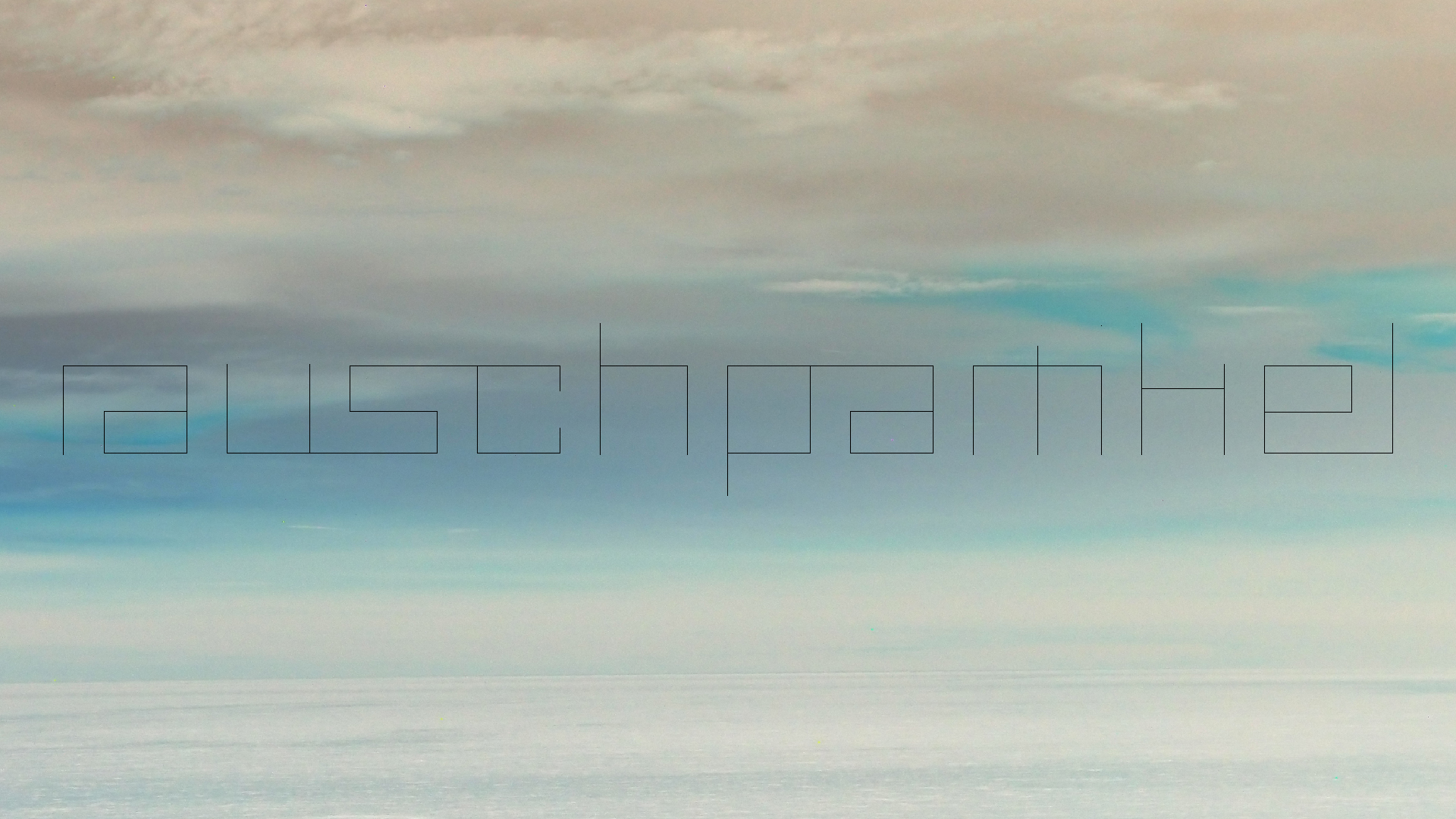 2022-11-08 17 Uhr 48 das Meer (Foto, Video)