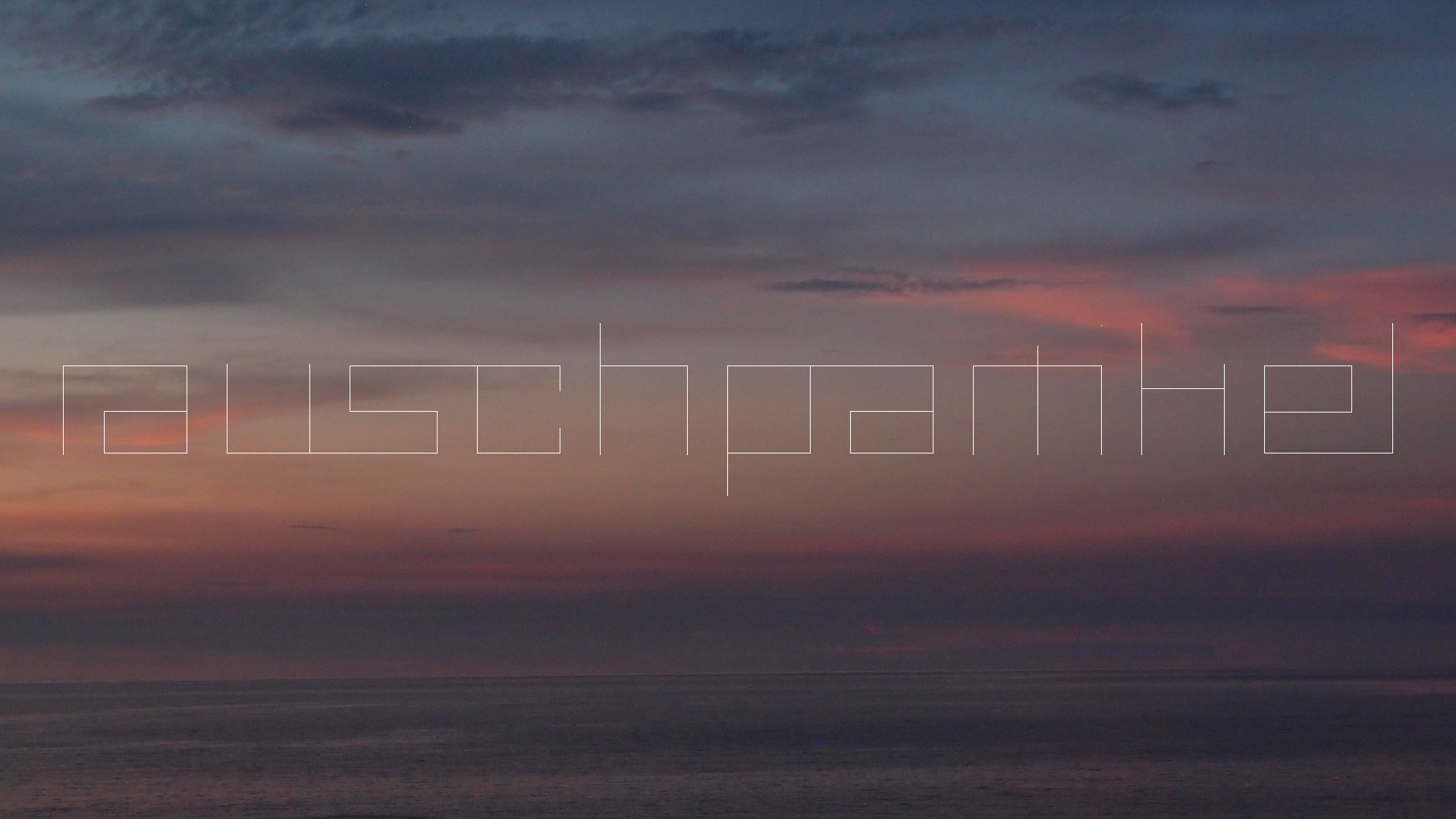 2022-11-08 17 Uhr 48 das Meer (Foto, Video)