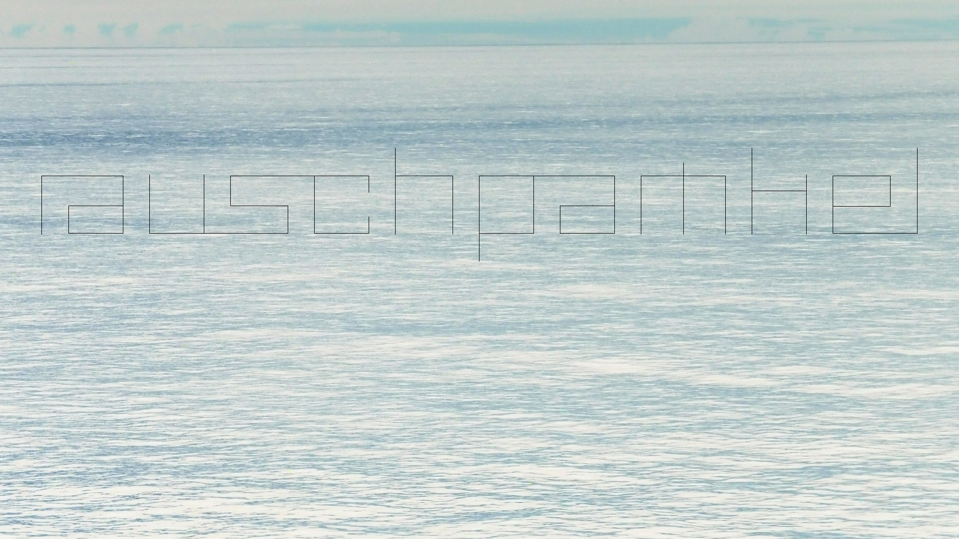 2022-11-08 17 Uhr 48 das Meer (Foto, Video)