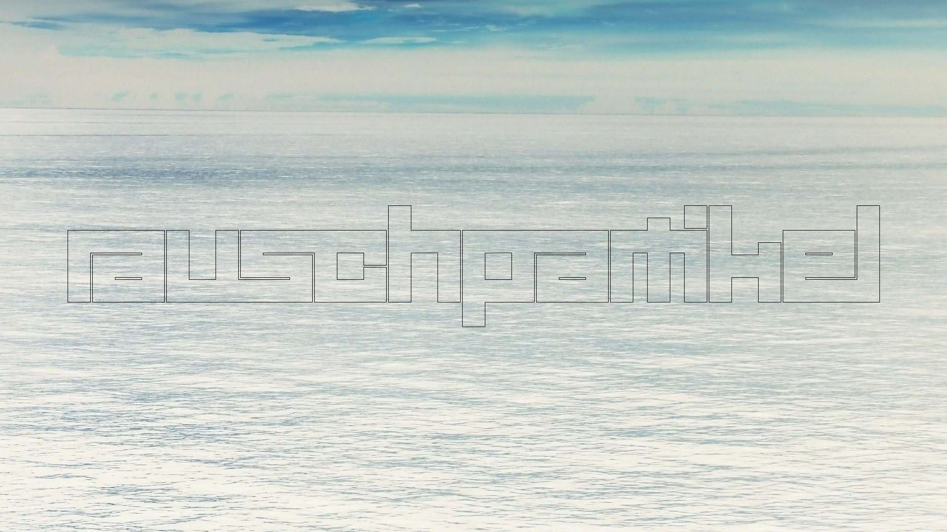 2022-11-08 17 Uhr 48 das Meer (Foto, Video)