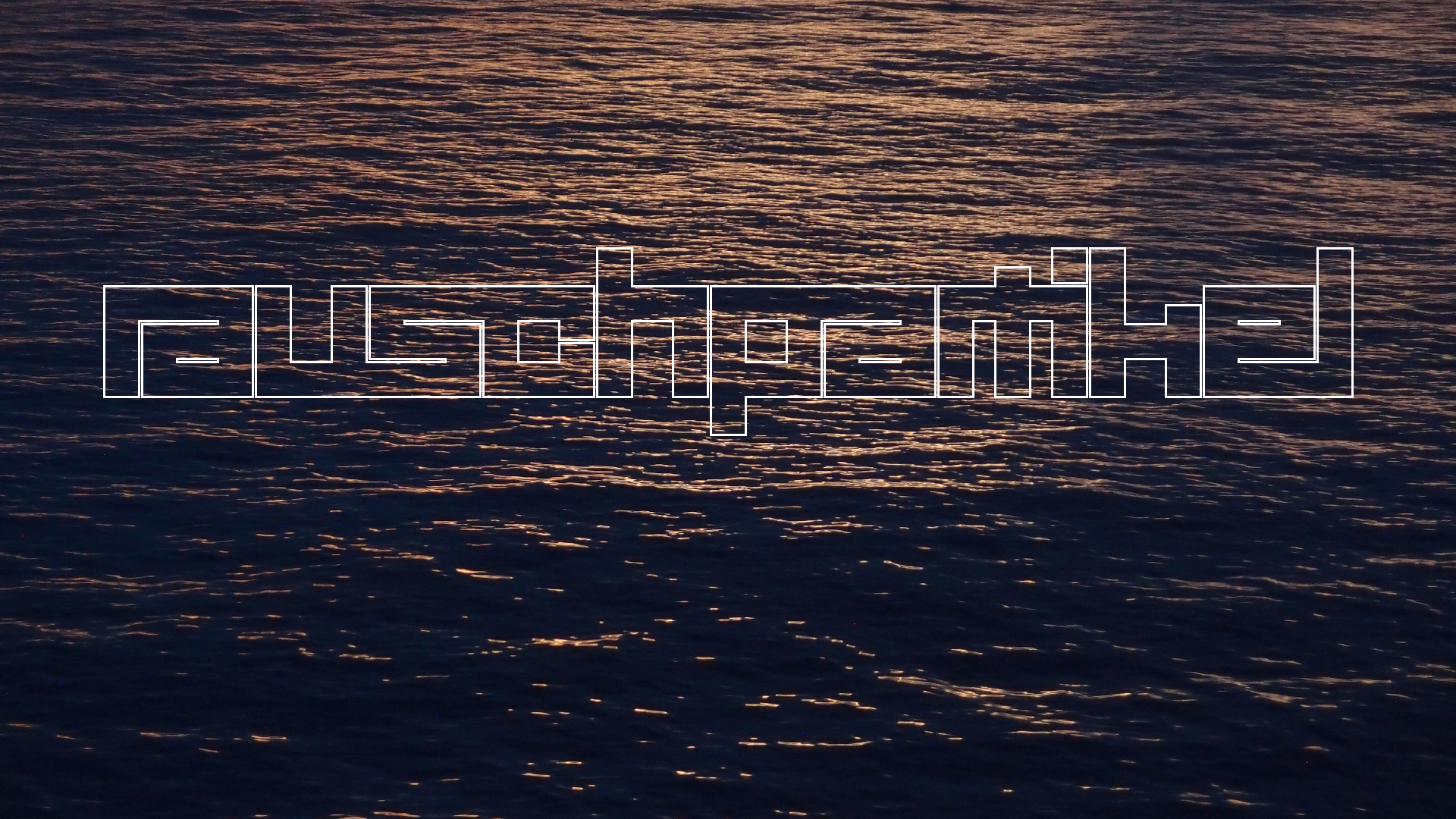 2022-11-08 17 Uhr 48 das Meer (Foto, Video)