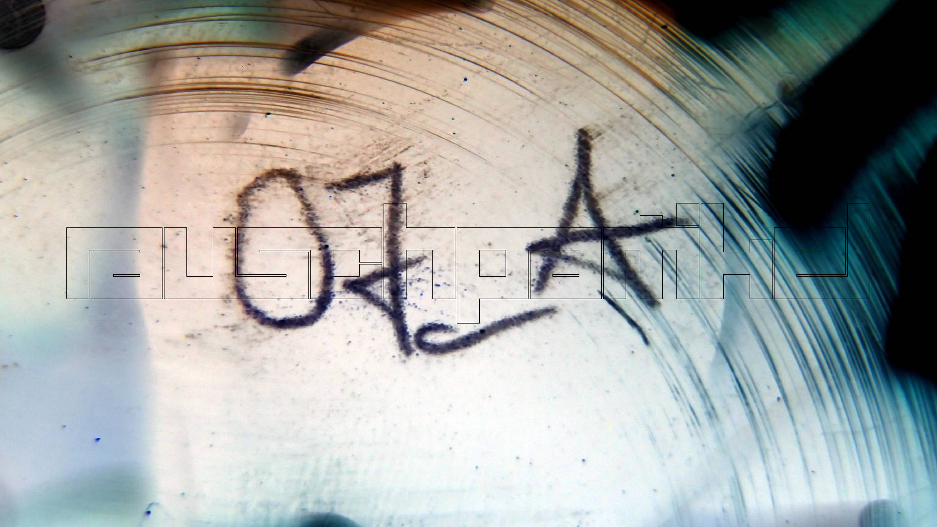 2023-02-03 wendelrekords 4, 2. Entwurf Etiketten (Foto Grafik)