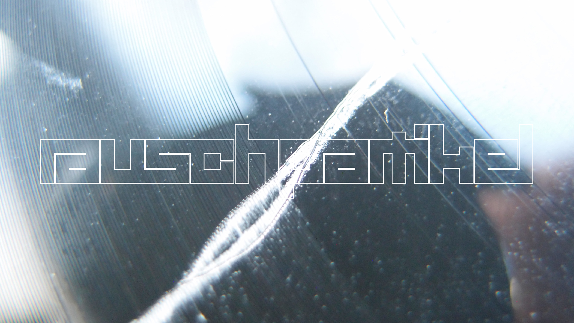 2023-02-03 wendelrekords 4, 2. Entwurf Etiketten (Foto Grafik)