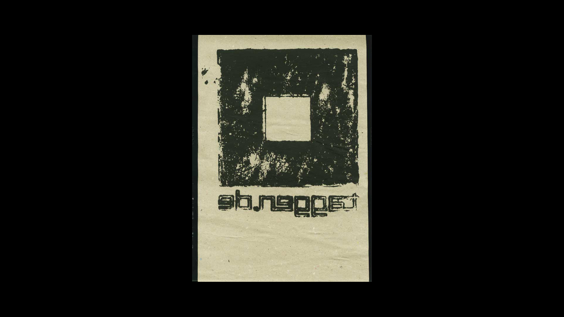 rauschpartikel Grafik Video