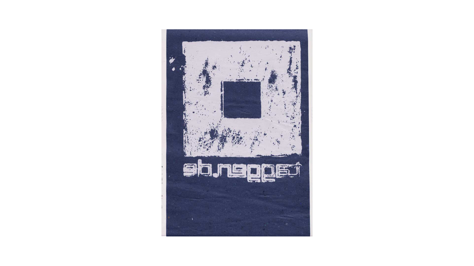 rauschpartikel Grafik Video