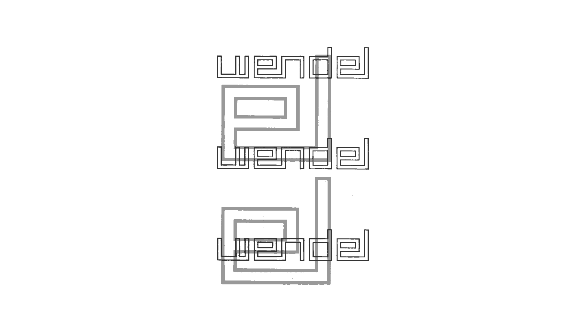 rauschpartikel Grafik Video
