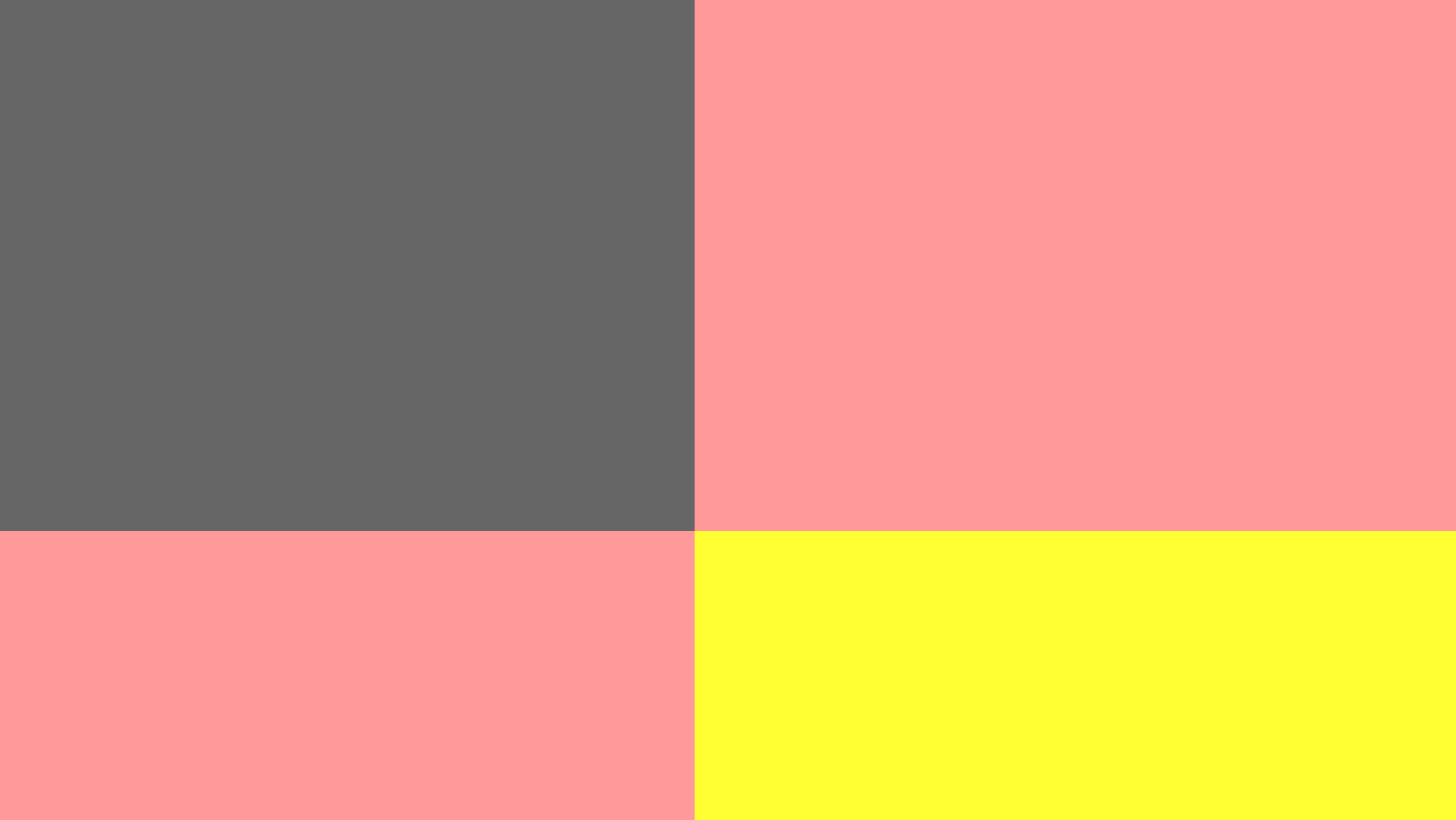 rauschpartikel Grafik Video