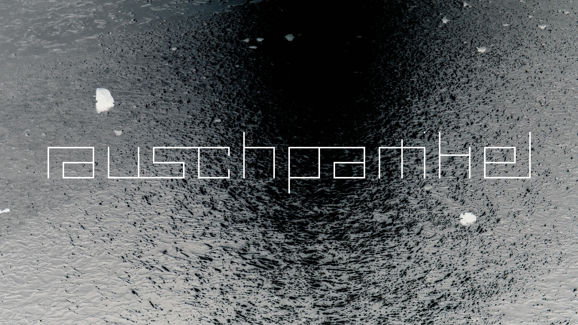 2021-02-02 Wasser in der Sp�le II, On-Off mit Parameterwechsel (Remix John Cage 'Book Of Music') (Komposition, Remix, Recording, Foto)