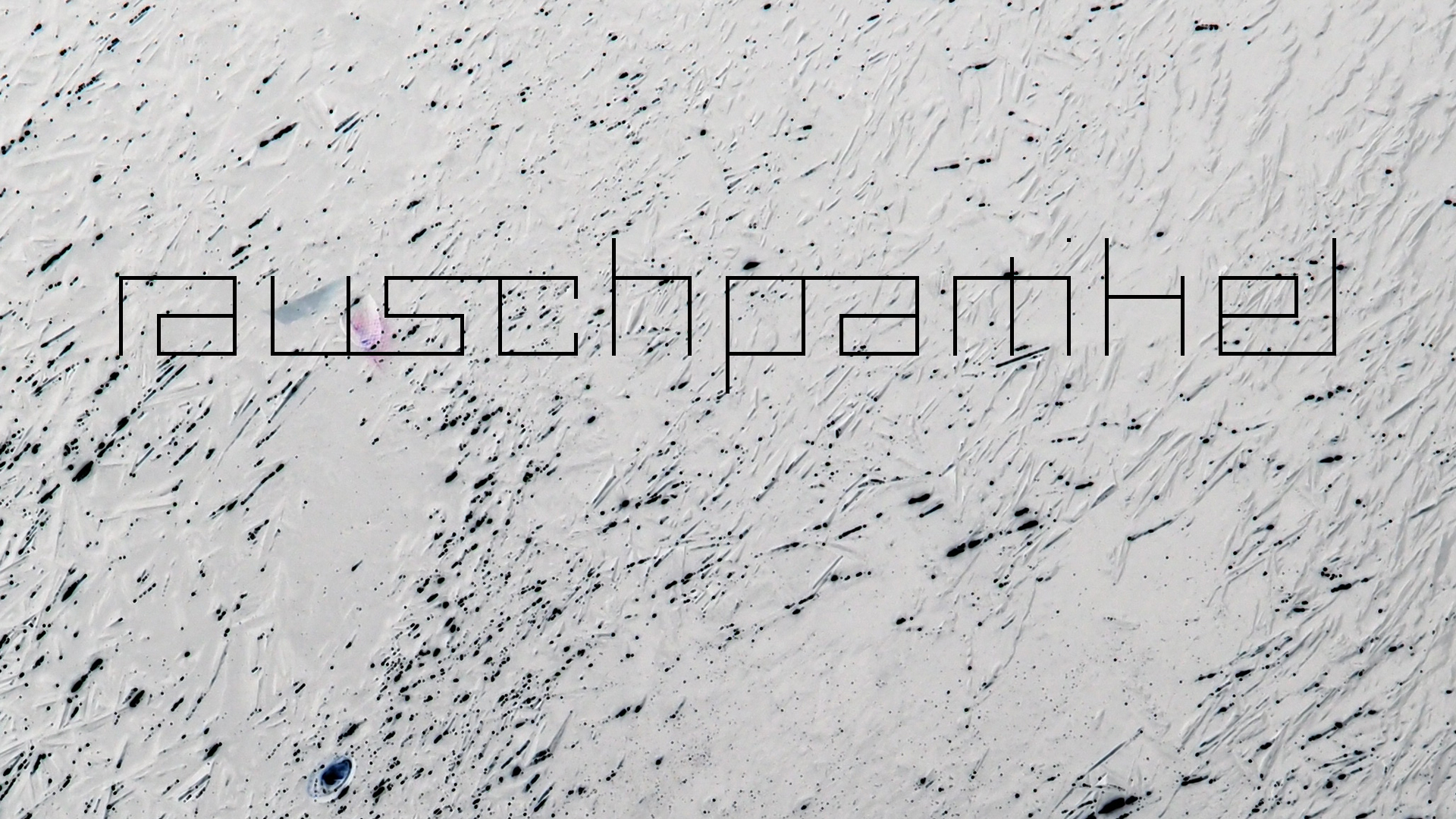 2021-02-02 Wasser in der Sp�le II, On-Off mit Parameterwechsel (Remix John Cage 'Book Of Music') (Komposition, Remix, Recording, Foto)