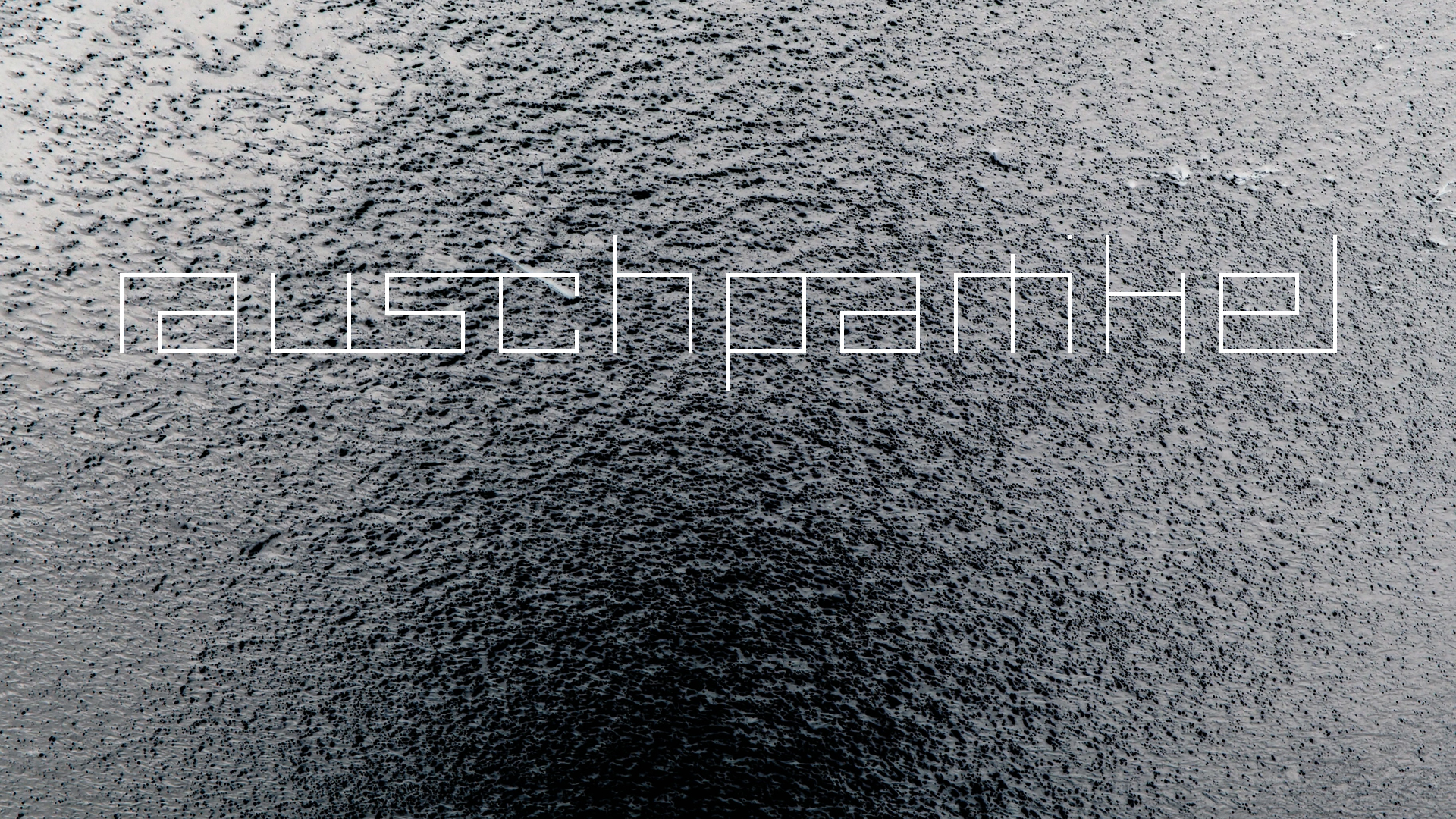 2021-02-02 Wasser in der Sp�le II, On-Off mit Parameterwechsel (Remix John Cage 'Book Of Music') (Komposition, Remix, Recording, Foto)