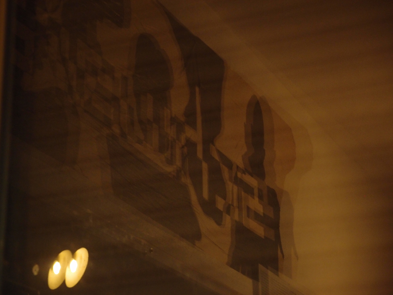 003 2015-11-10 durch die Stadt (Dat Tape 2)